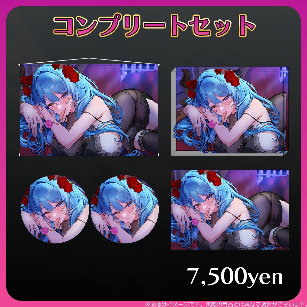 【虚囁】復活アカウント登録者1万人歌ってみた公開記念!