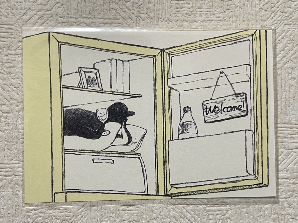 ポストカード【冷蔵庫ハウス】