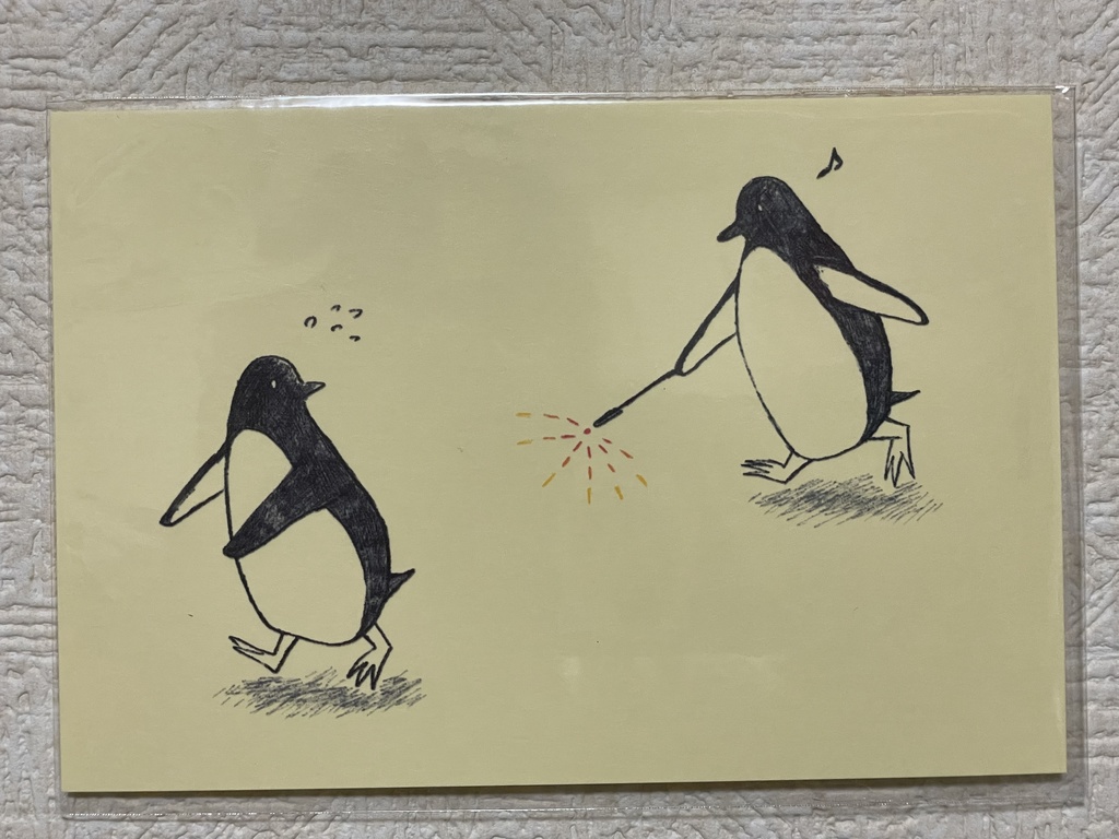 ポストカード【花火】