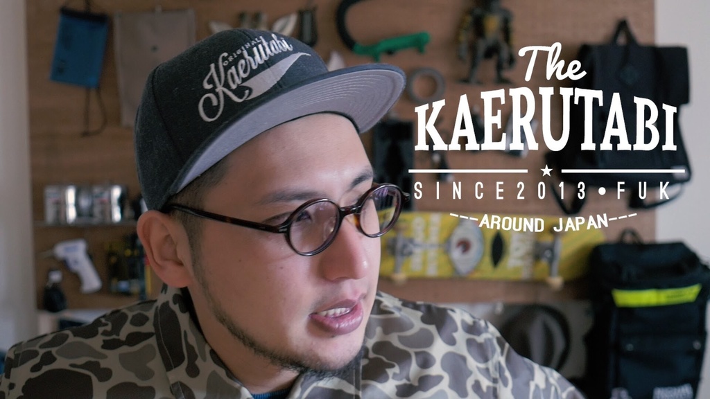 KAERUTABI オリジナルキャップ【ヘザーブラック】