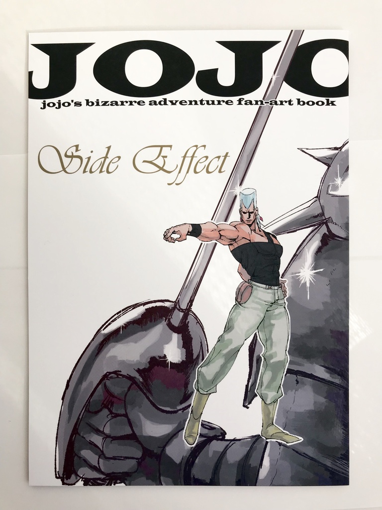 Side Effect - モノクロイラスト本