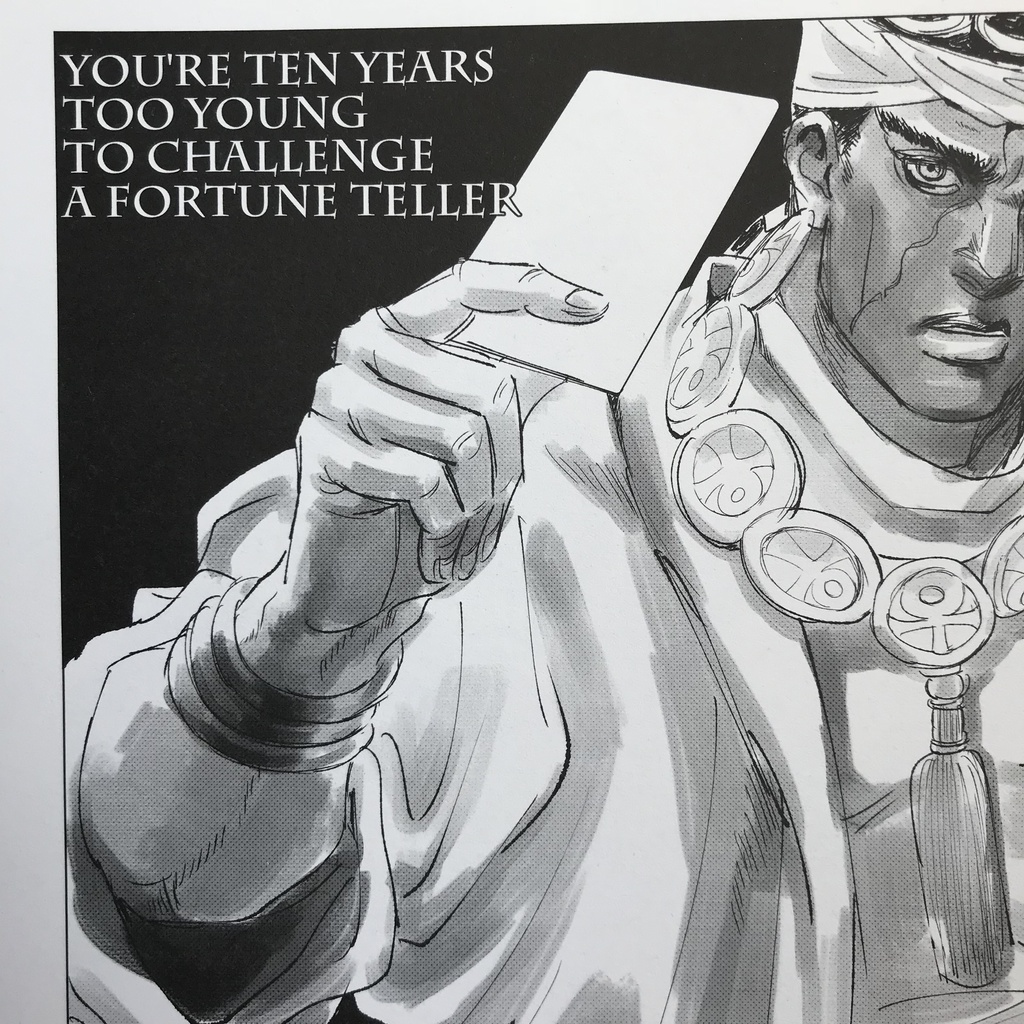 Side Effect - モノクロイラスト本