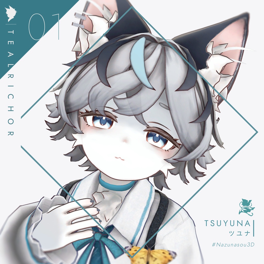 オリジナル3Dモデル『ツユナ』