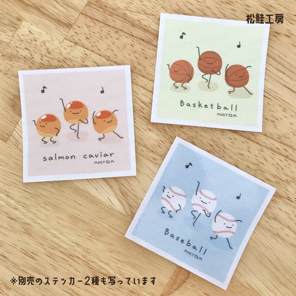 踊るイクラのステッカー