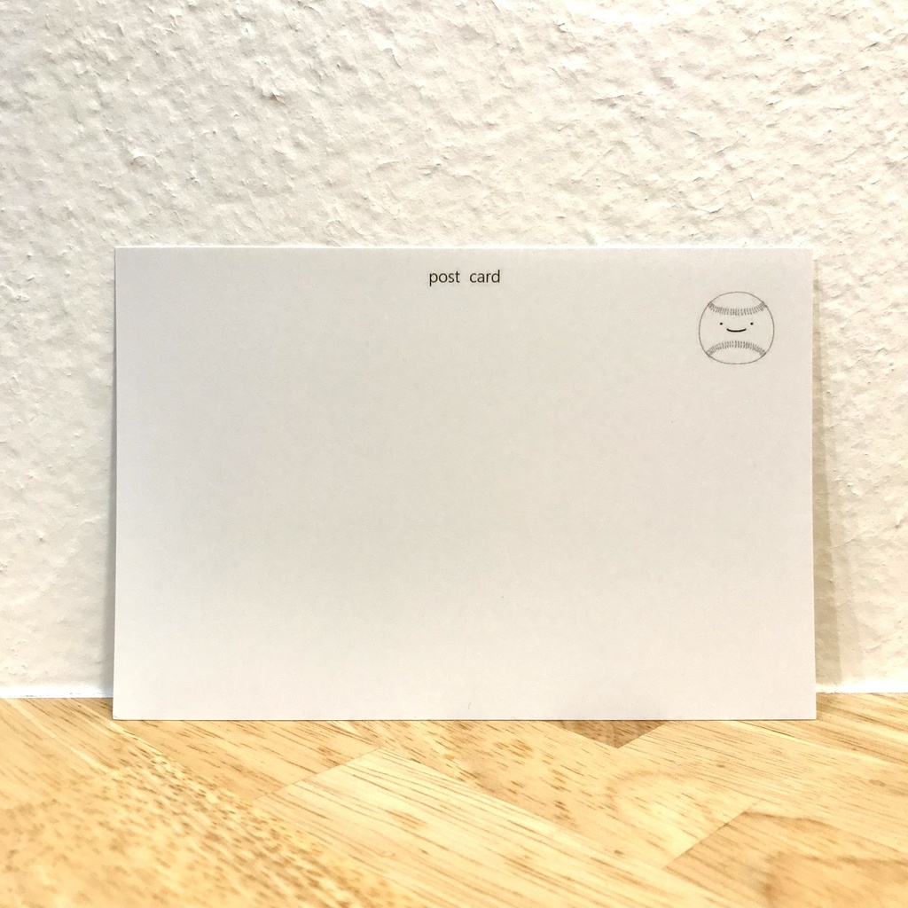 打たれる野球ボールのポストカード