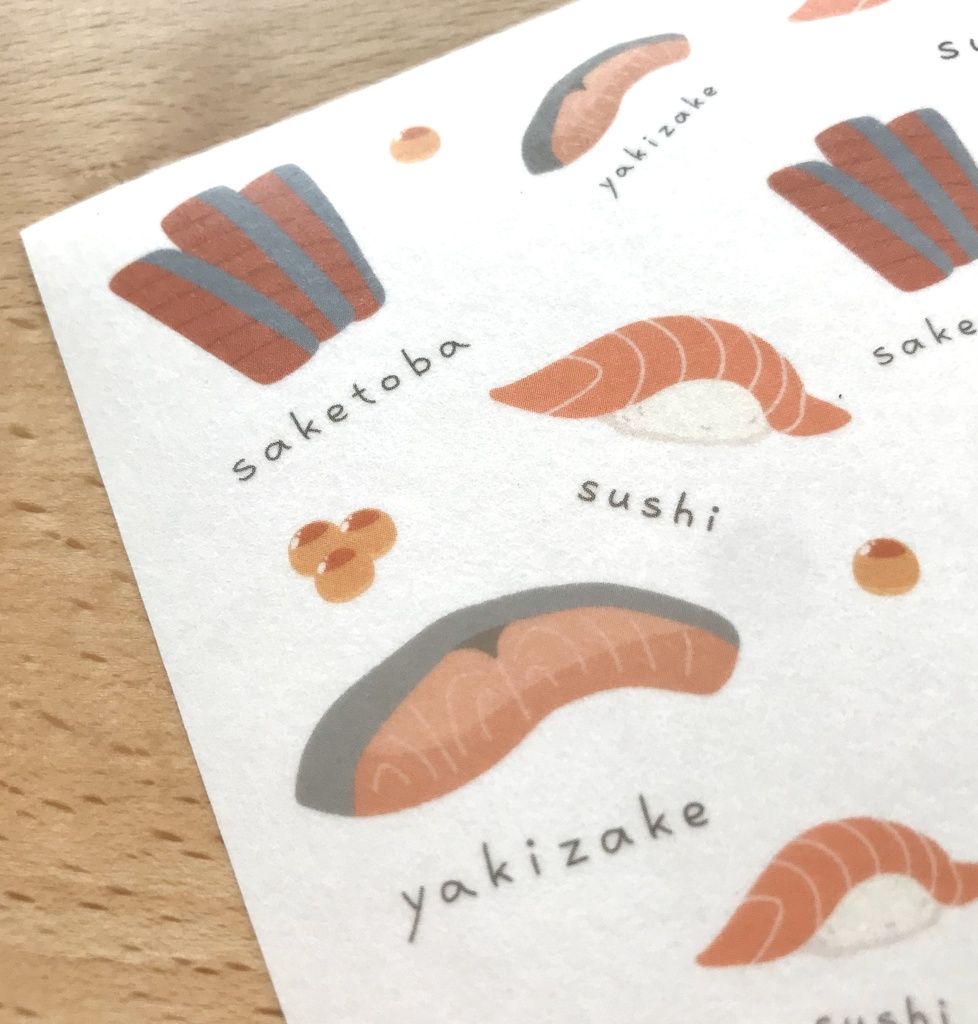 鱒キングシート