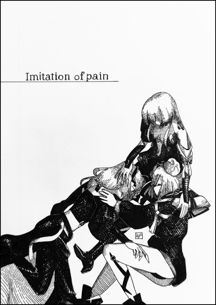 imitation of pain