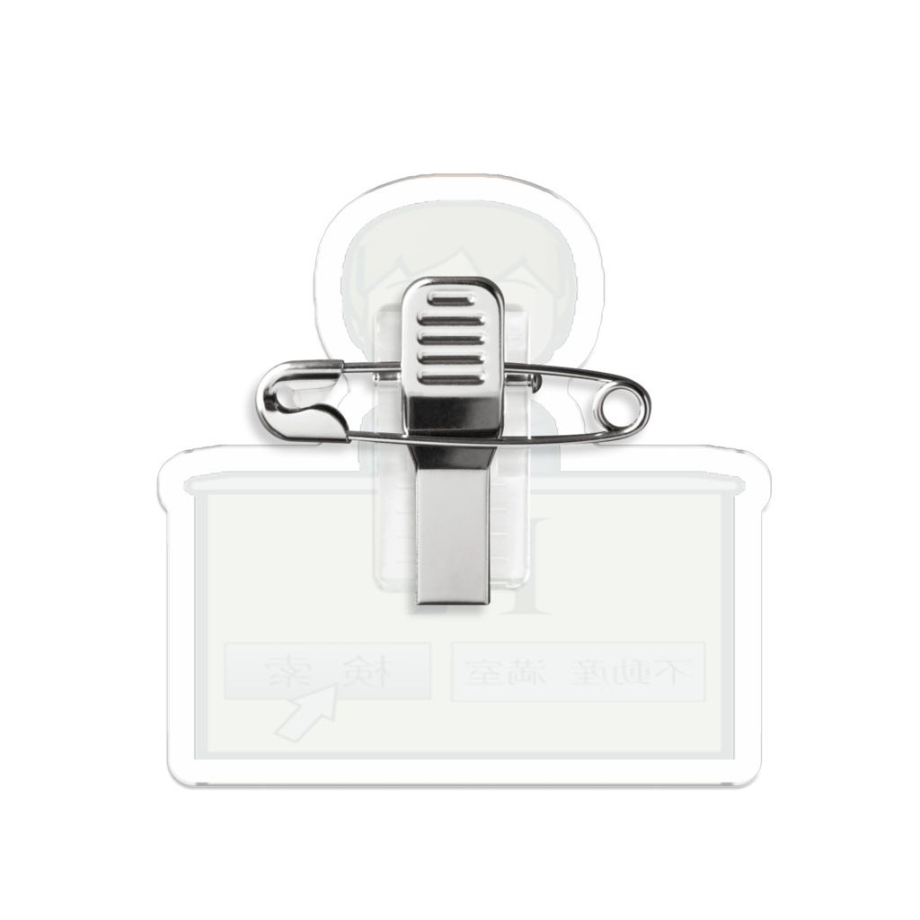 リシェスバッジ