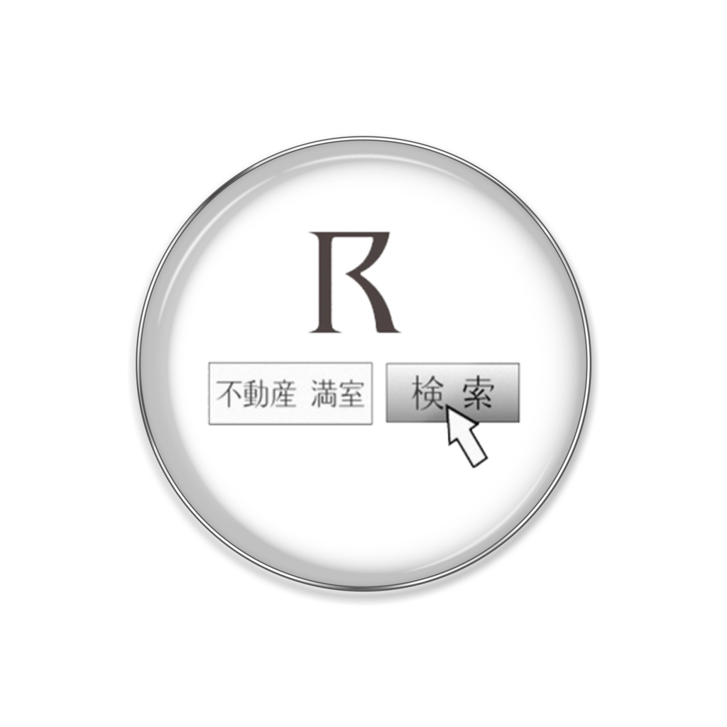 リシェスピンバッジ