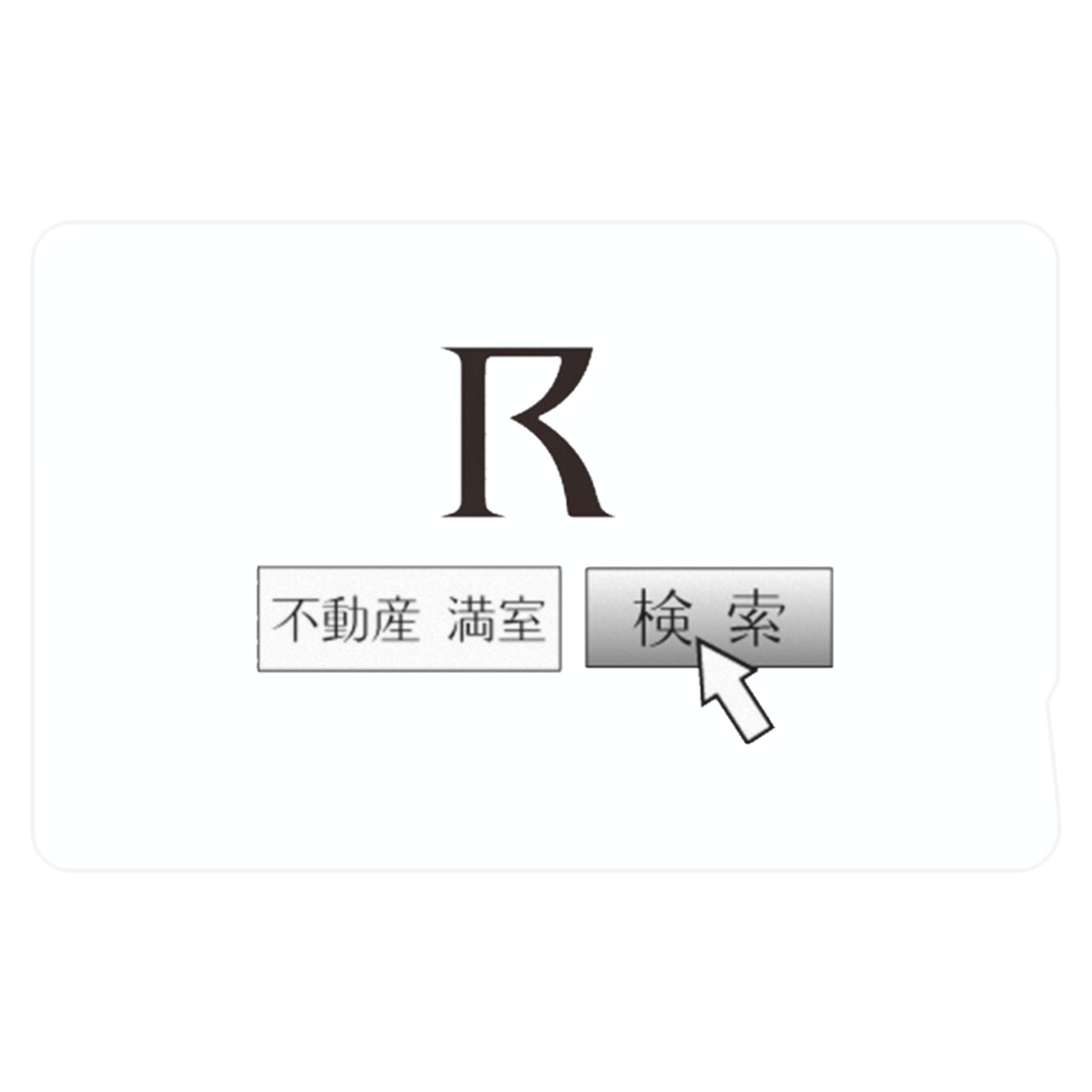 リシェスICカード