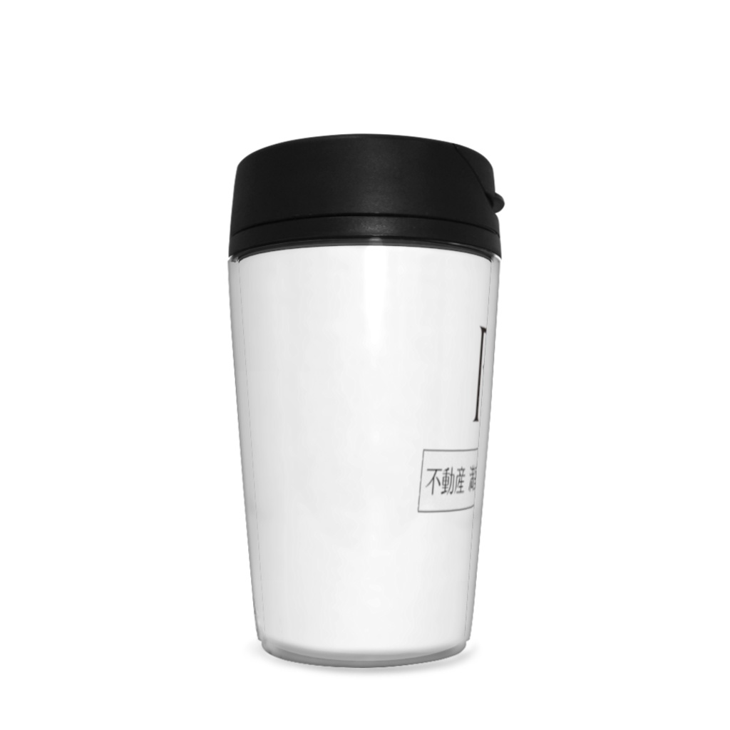 リシェスタンブラー