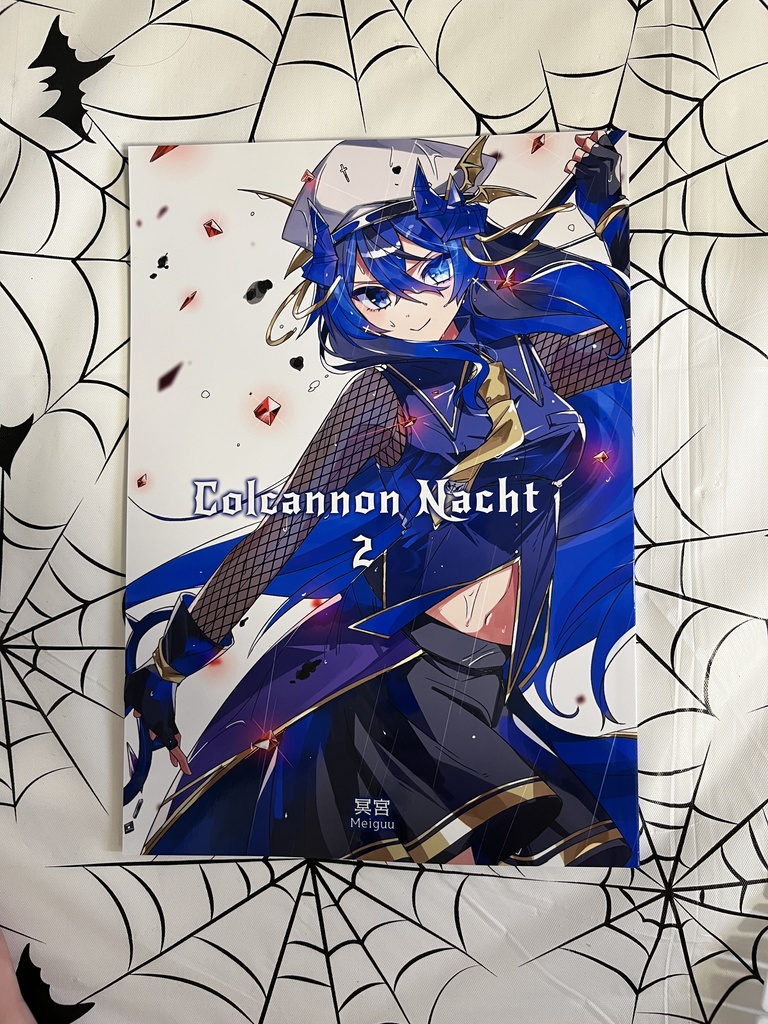 『Colcannon Nacht 2』（紙媒体）