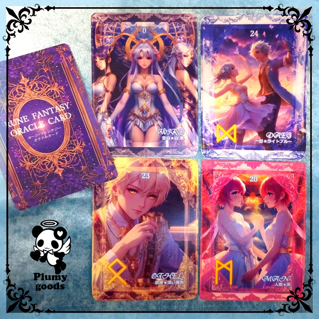 RUNE FANTASY ORACLE CARD (ルーン・ファンタジー オラクルカード)