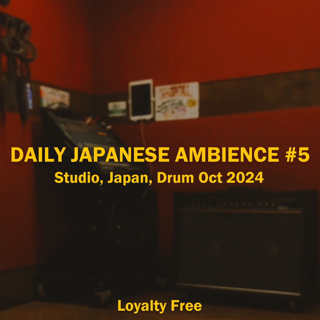 Daily Japanese Ambience #5 Studio Japan Drum October