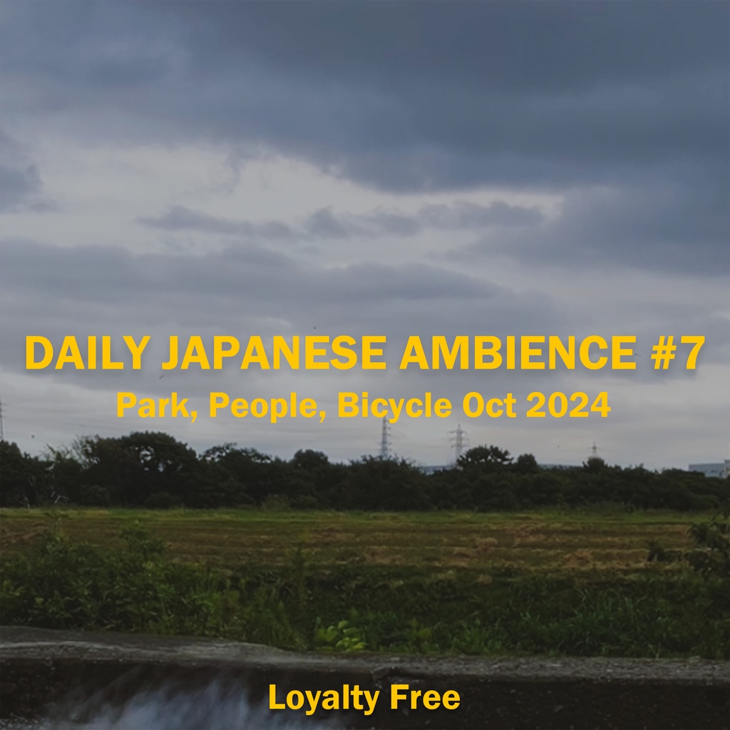 Daily Japanese Ambience #7 Park, People, Birds, Bicycle,Wind Oct 2024