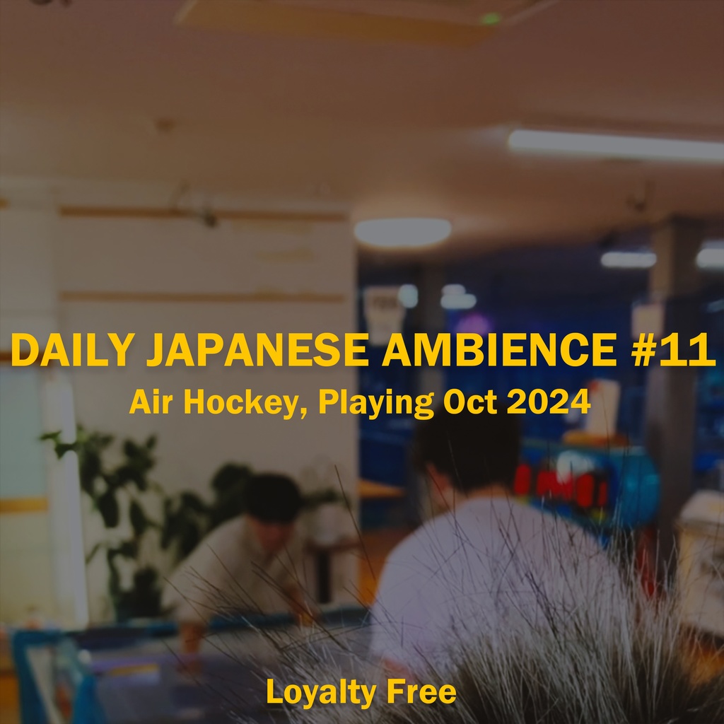Daily Japanese Ambience #11 Air Hockey Playing 07-Oct-24