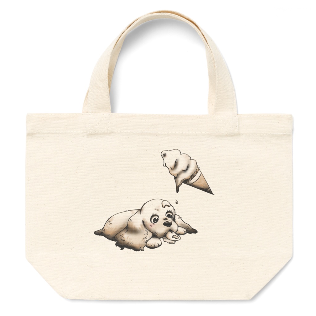 完食まで1時間…