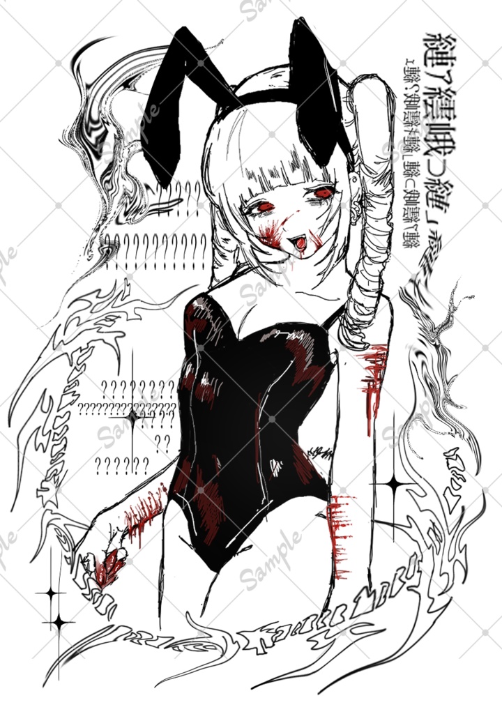 タトゥーシール