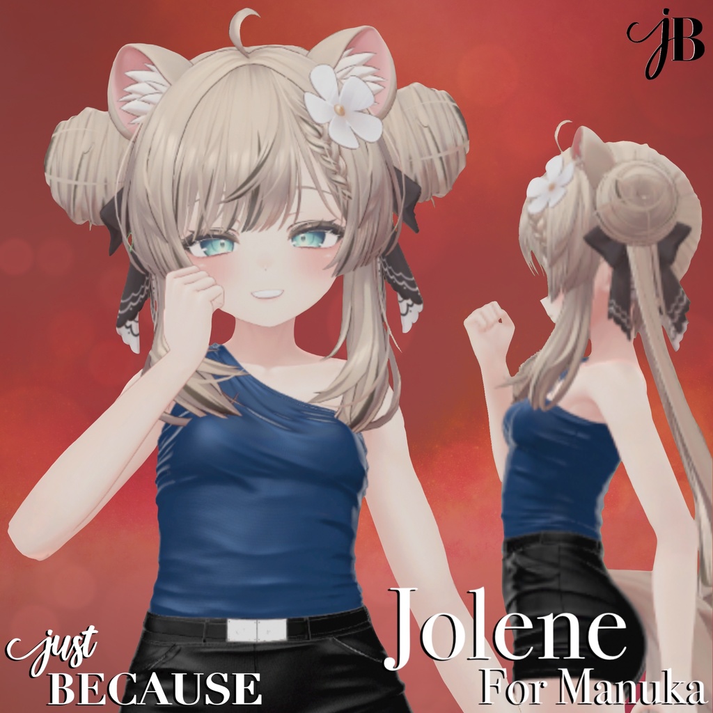 Jolene Outfit | Manuka | マヌカのためのジョリーンの衣装