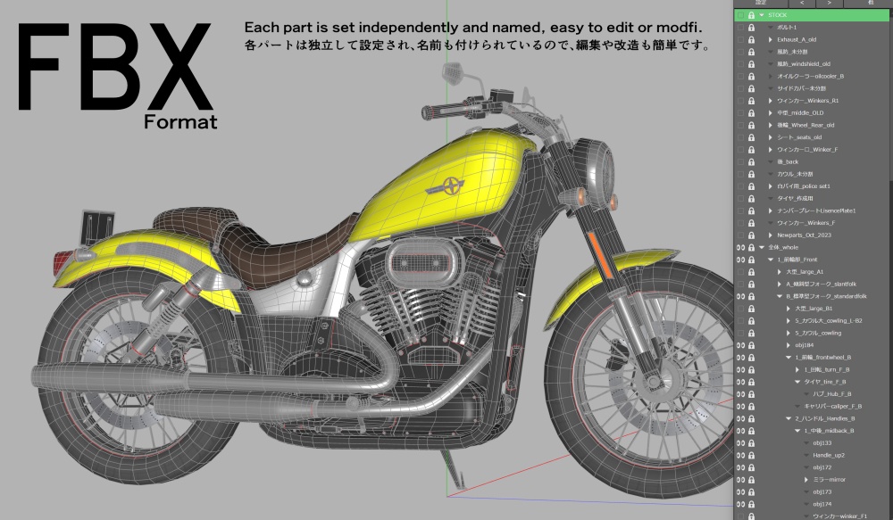 3D_Bikes_American_2024