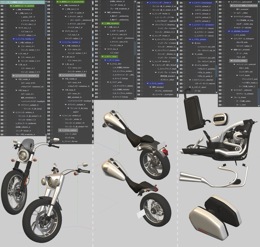 3D_Bikes_American_2024