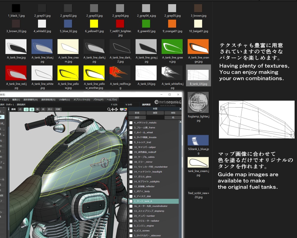 3D_Bikes_American_2024