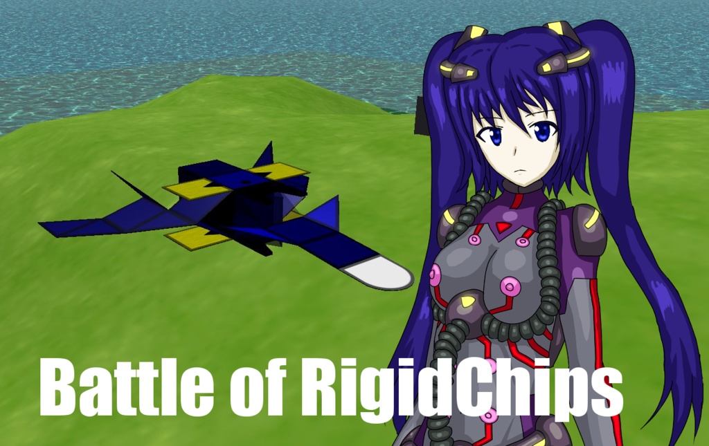 【SRCシナリオ】Battle of RigidChips