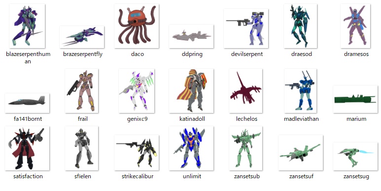 ロボット画像パック1