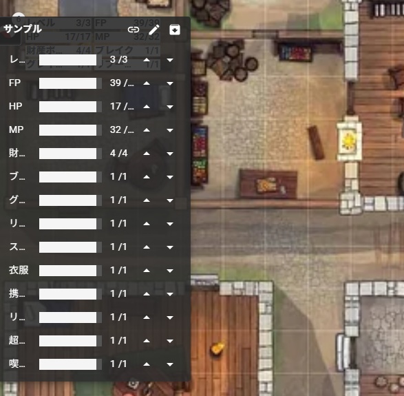 マージナルヒーローズRPG ココフォリア駒作成ツール「MHPawnMaker」