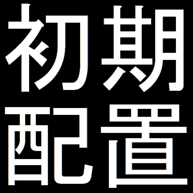 【Dungeon Painter Studio】メタリックガーディアンRPG マップチップ(白)