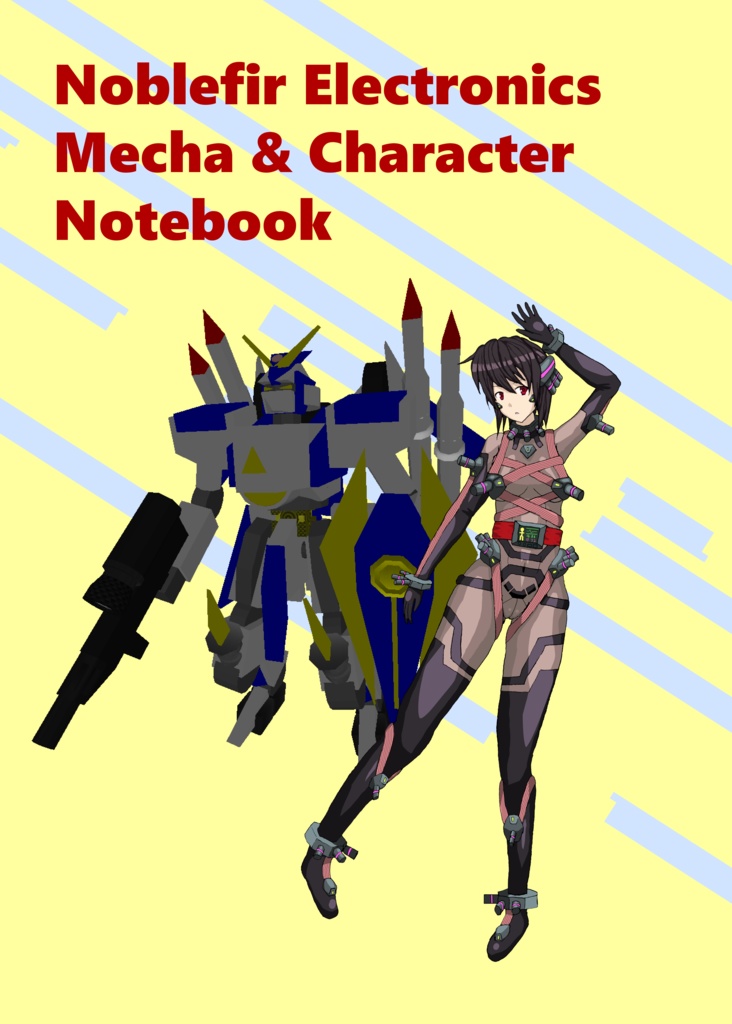 【同人誌】Noblefir Electronics Mecha & Character Notebook