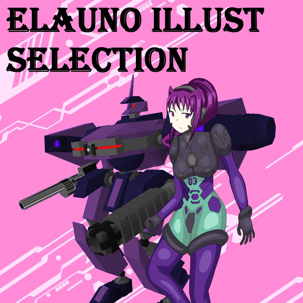【イラスト集】Elauno Illust Selection