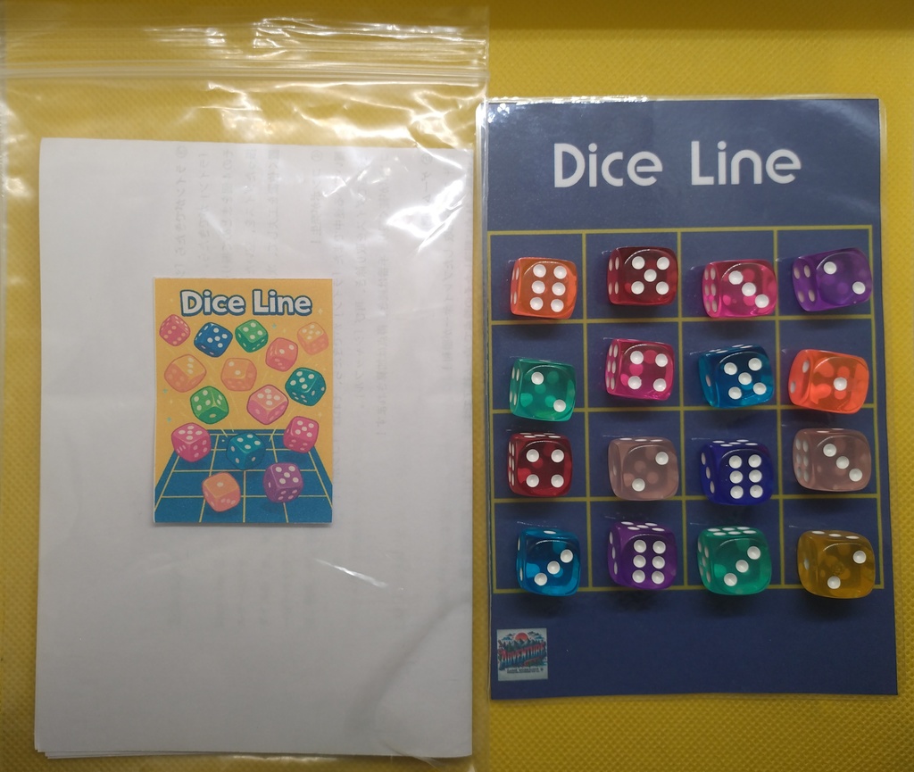 Dice Line