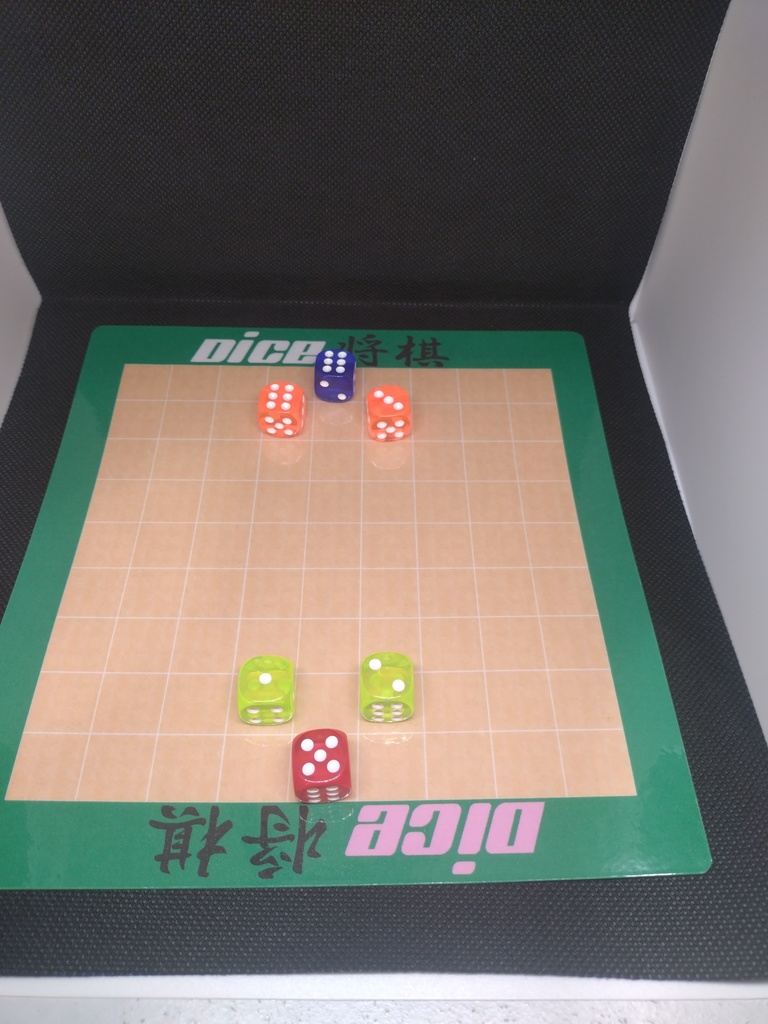 Dice将棋
