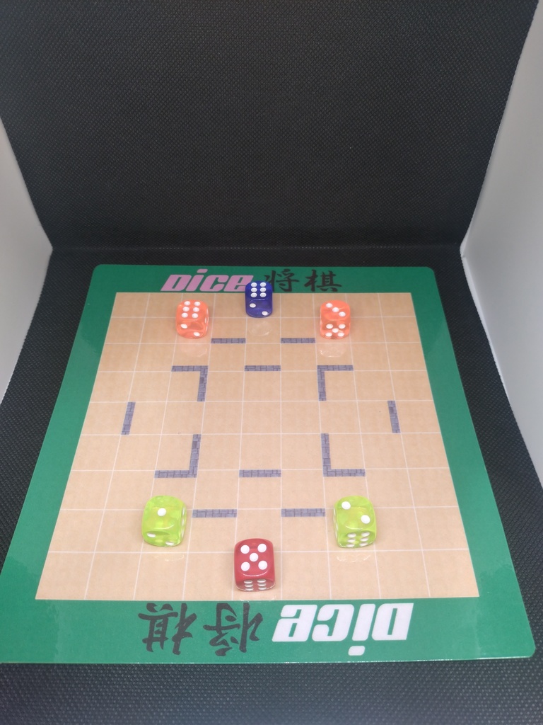 Dice将棋