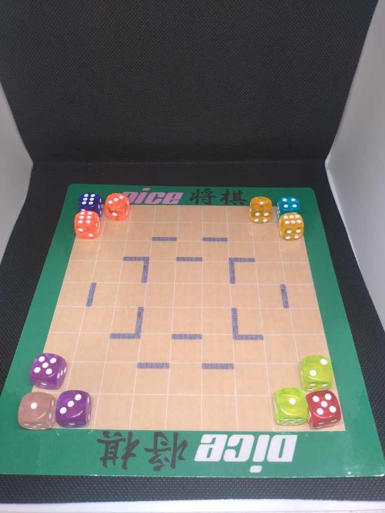 Dice将棋
