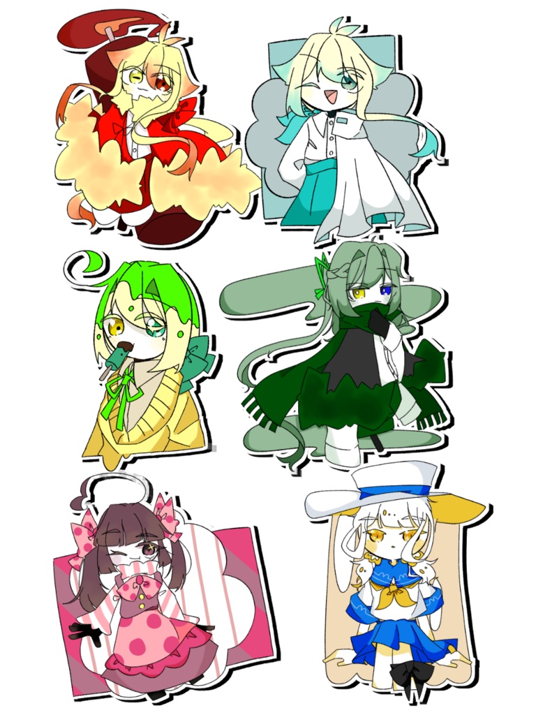 シール