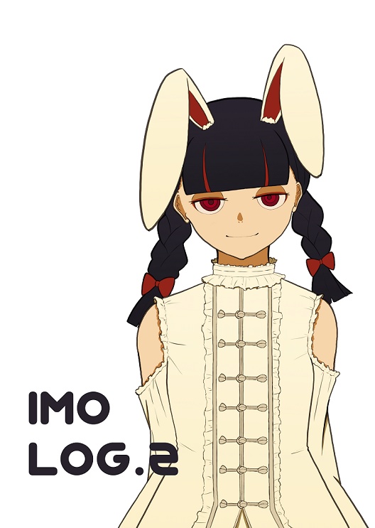 imo Log.2