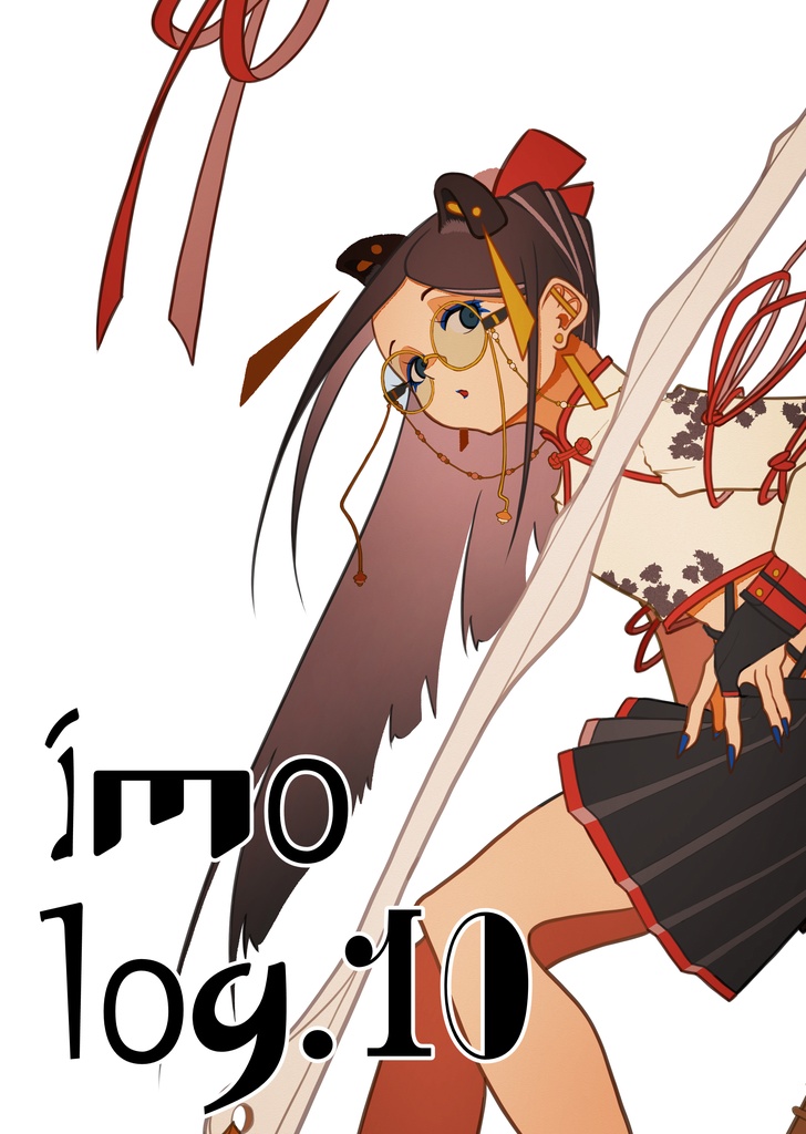 imo_log.10