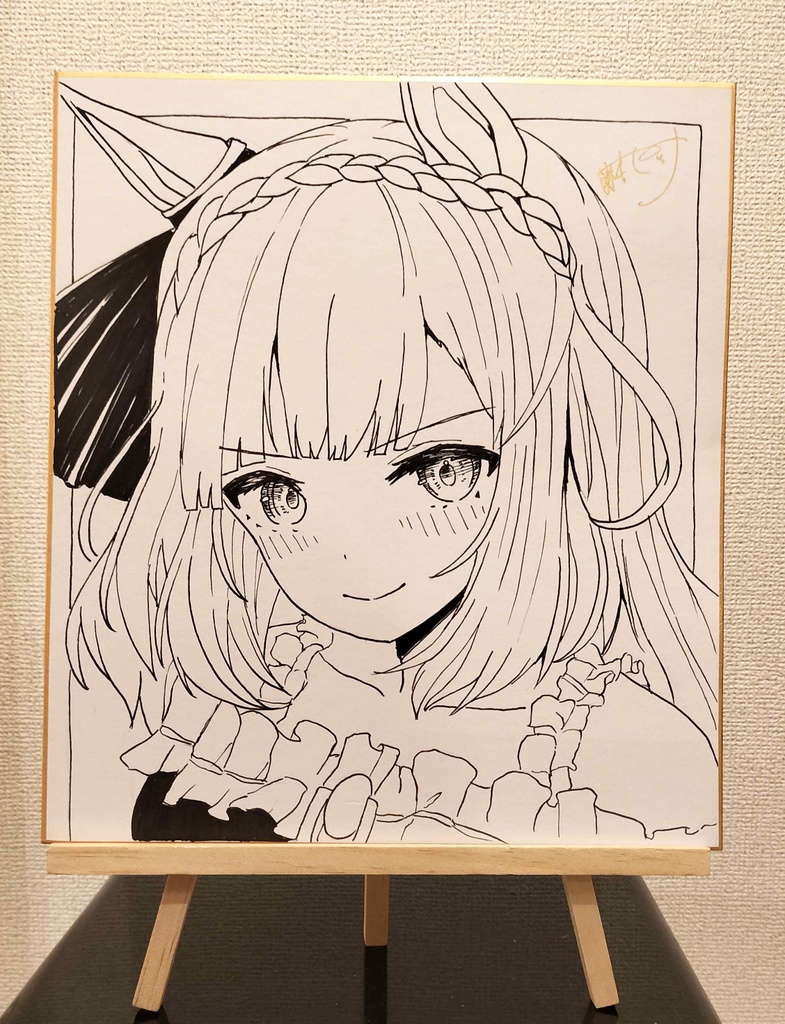 アルダンさん手描き色紙