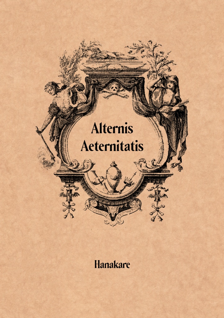 Alternis Aeternitatis