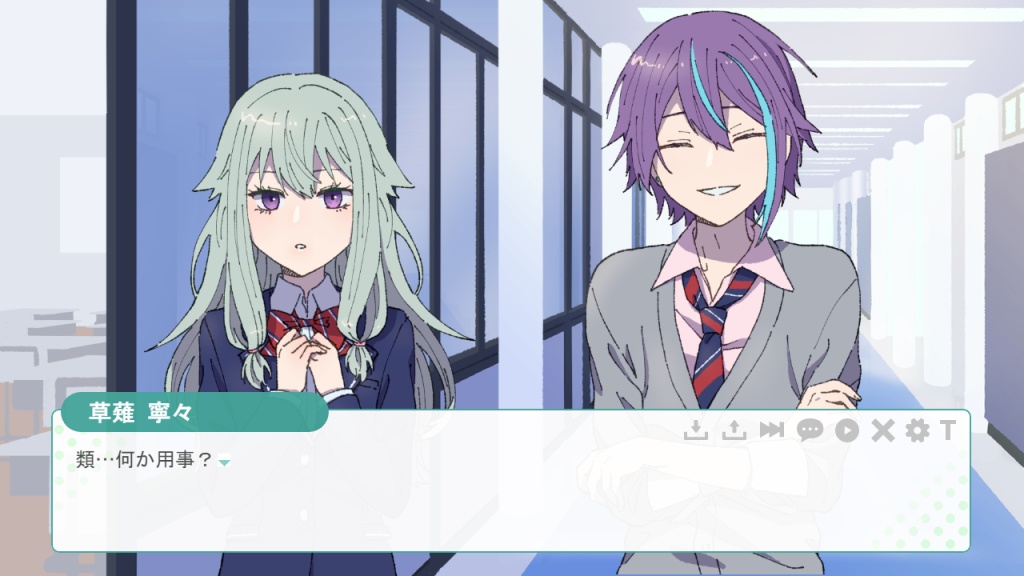 隣の席の草薙さんが気になる