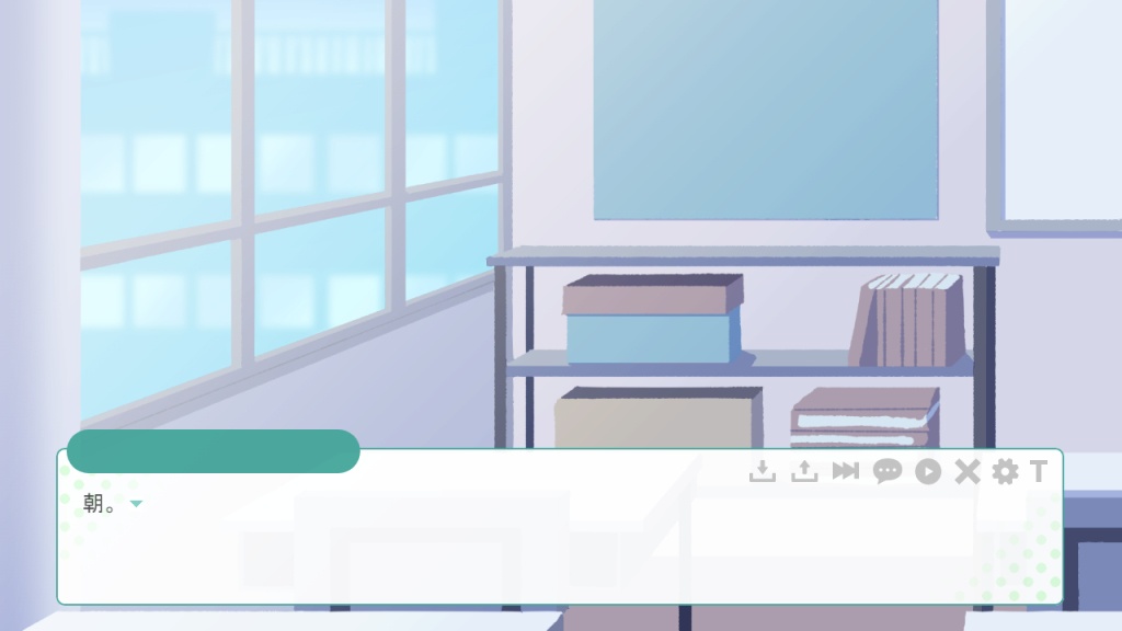 隣の席の草薙さんが気になる