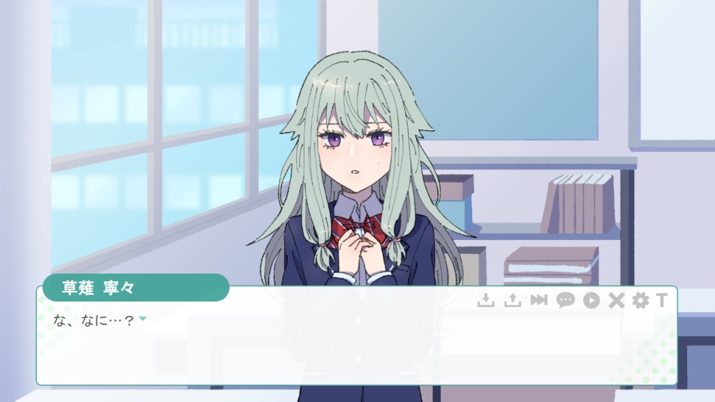 隣の席の草薙さんが気になる