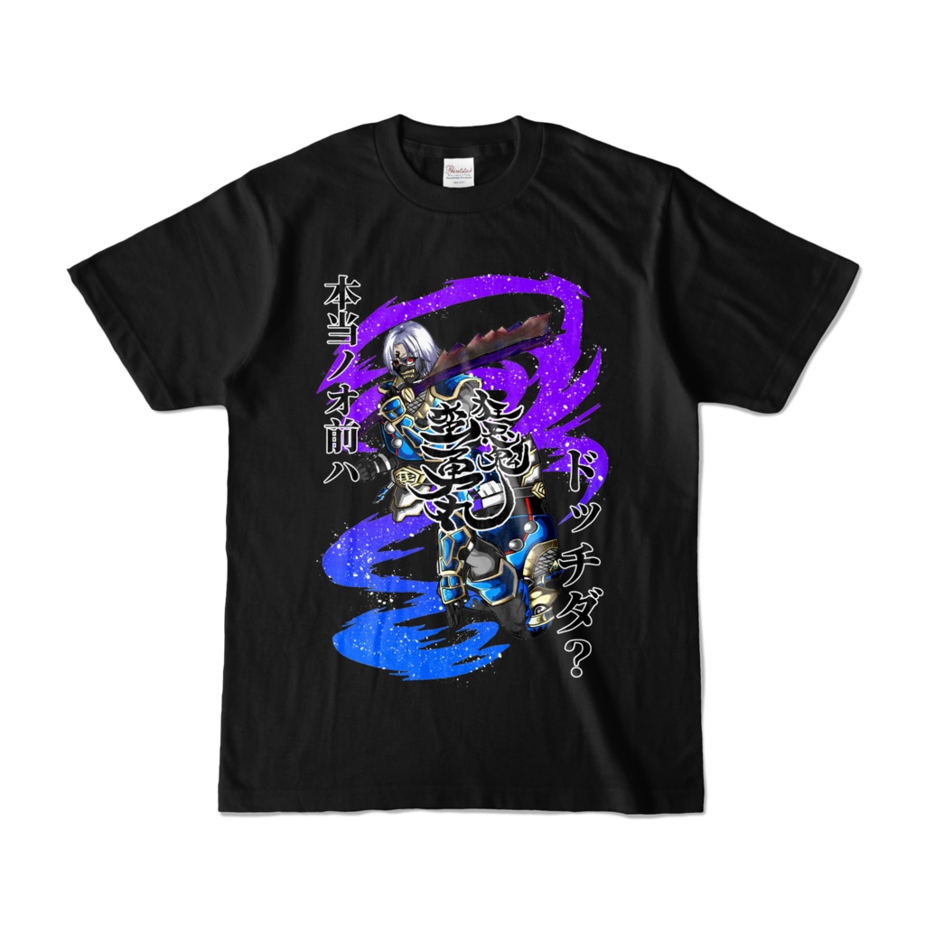 戦国忍者 カラス丸 new Tシャツ
