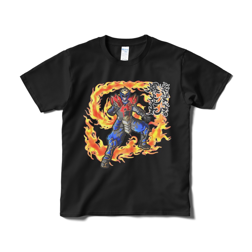 爆炎丸  Tシャツ