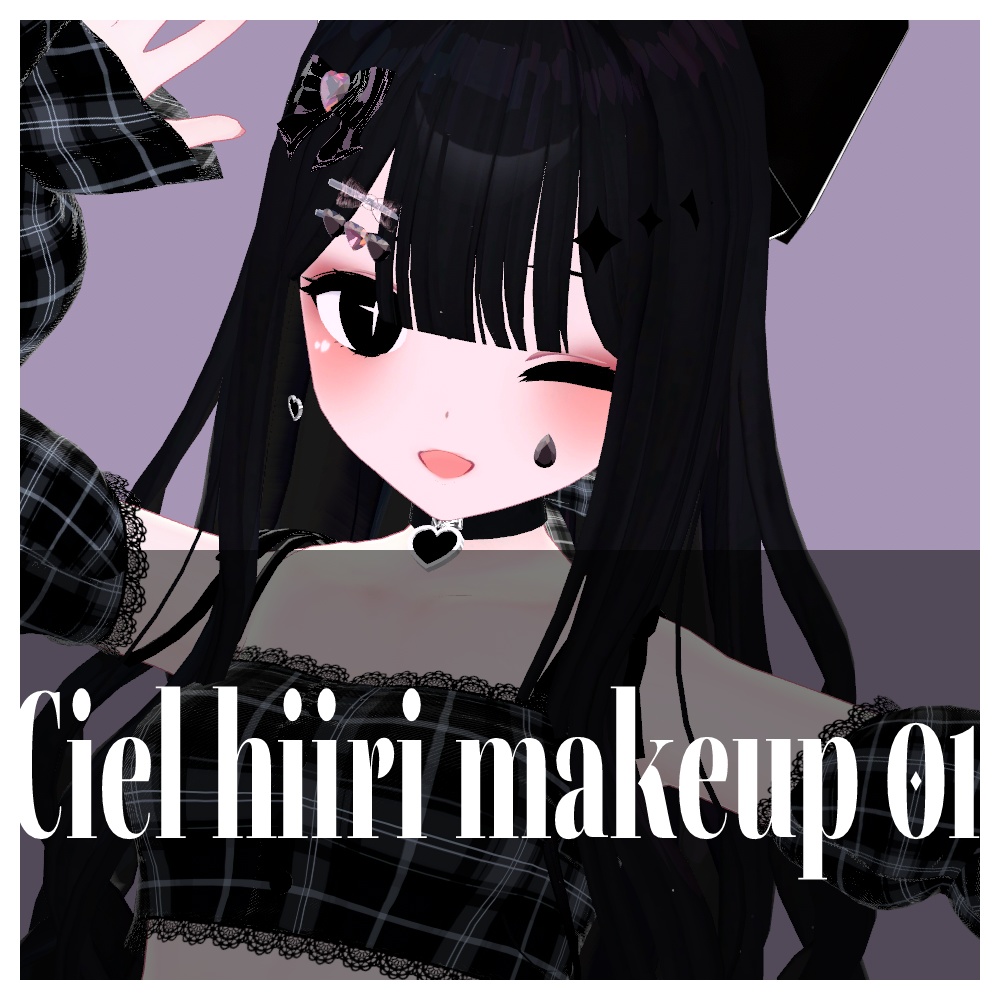 『Ciel』 hiiri makeup 01-texture
