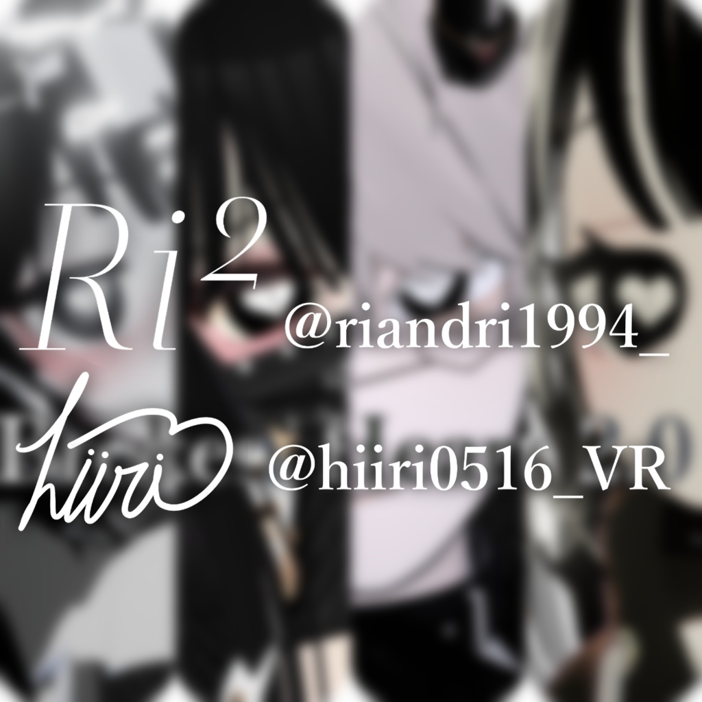 【萌、桔梗、舞夜、Sophina、Grus対応】Broken Heart 2.0 EYE texture