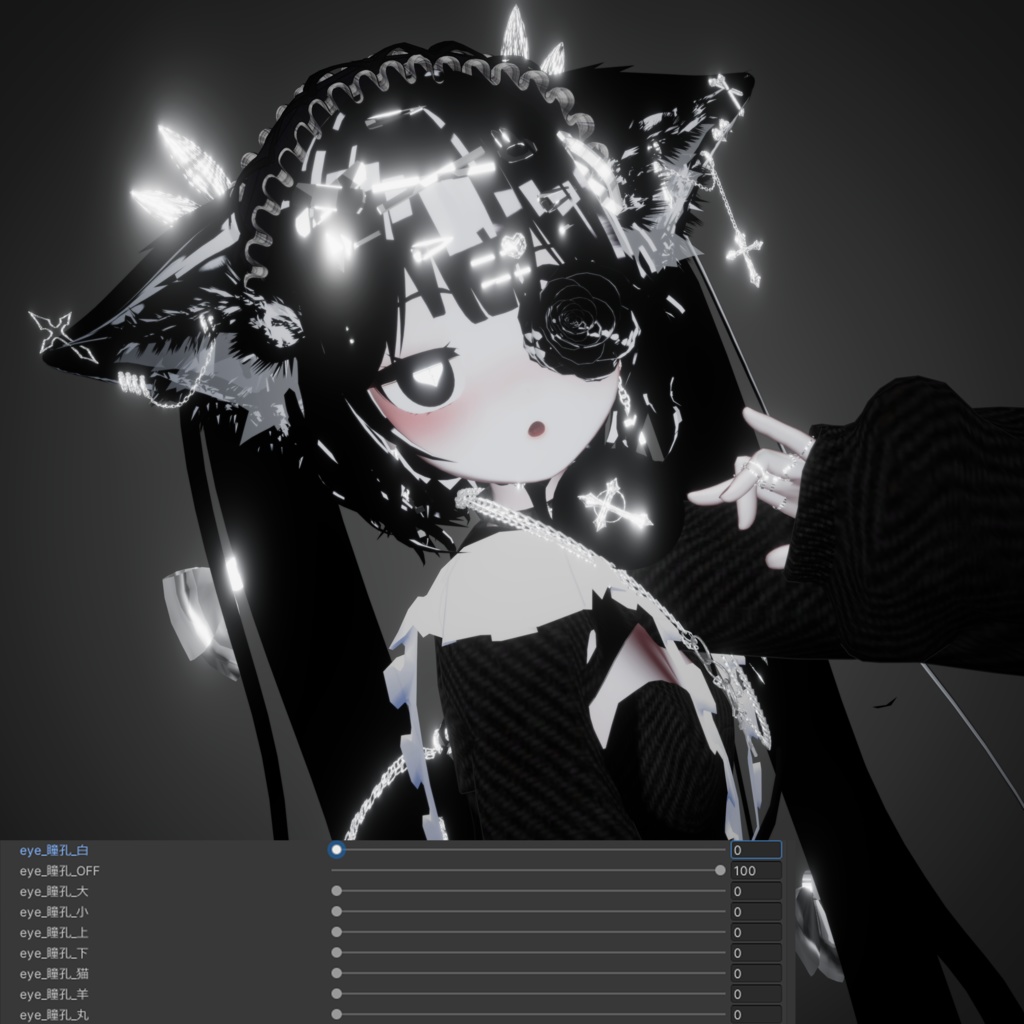 【萌、桔梗、舞夜、Sophina、Grus対応】Broken Heart 2.0 EYE texture