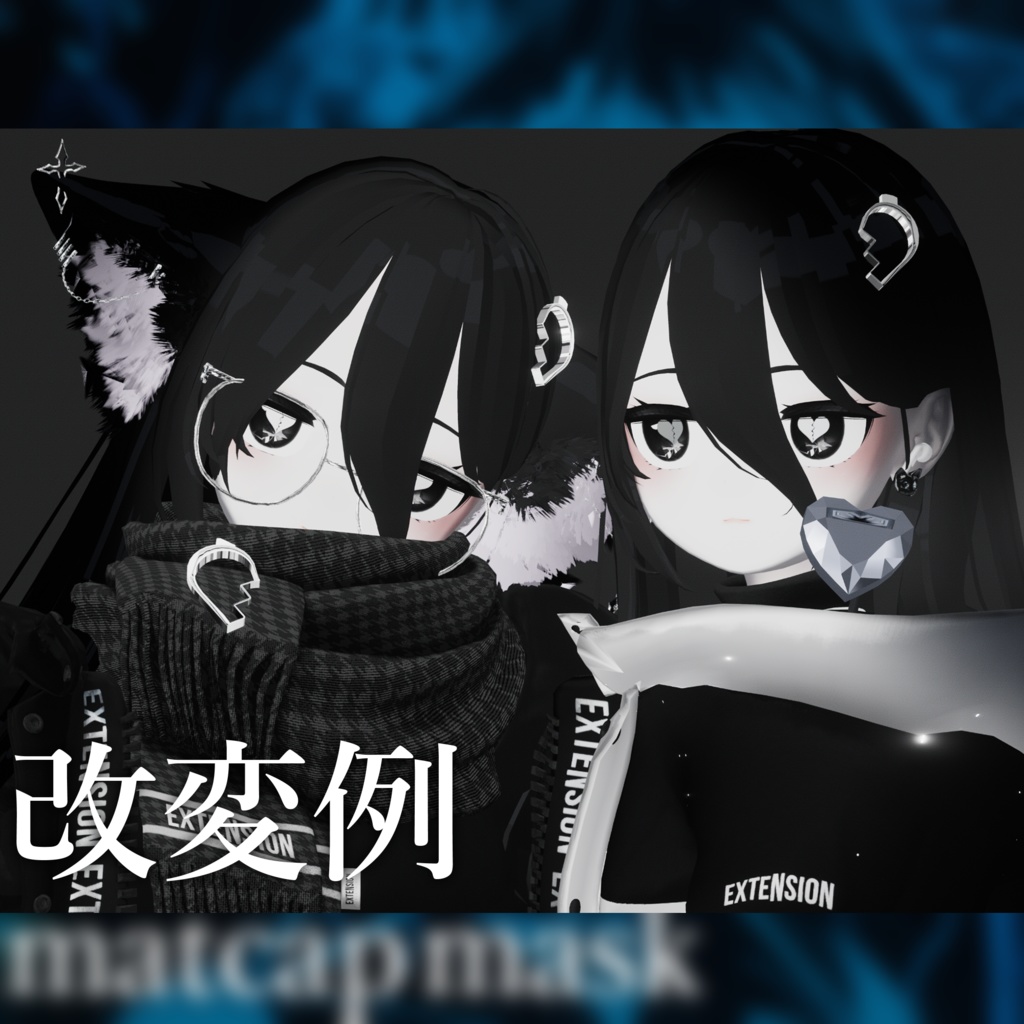 kikyo broken heart matcap mask